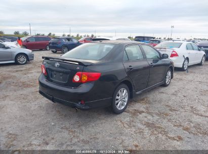 Lot #2992824496 2009 TOYOTA COROLLA S