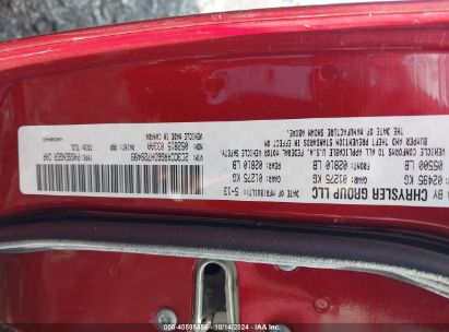 Lot #3026758625 2013 CHRYSLER 300 MOTOWN