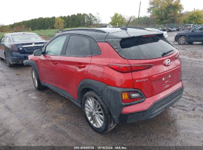 Lot #2990348810 2020 HYUNDAI KONA SEL