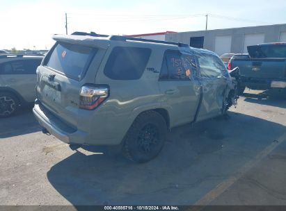 Lot #3035089682 2023 TOYOTA 4RUNNER TRD OFF ROAD PREMIUM