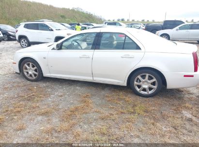 Lot #2992824487 2005 CADILLAC STS V6