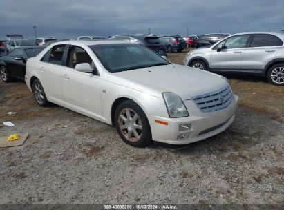 Lot #2992824487 2005 CADILLAC STS V6