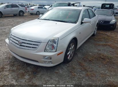 Lot #2992824487 2005 CADILLAC STS V6