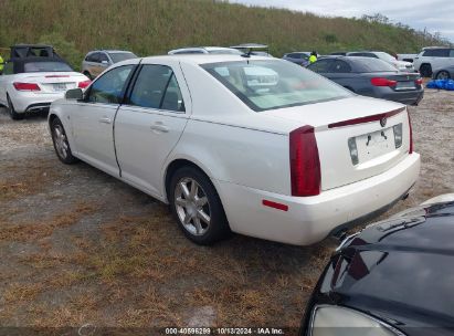 Lot #2992824487 2005 CADILLAC STS V6