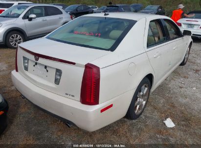 Lot #2992824487 2005 CADILLAC STS V6