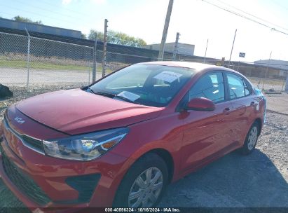 Lot #2995282896 2023 KIA RIO S