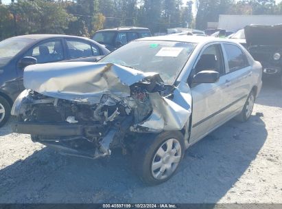 Lot #2995299427 2004 TOYOTA COROLLA CE