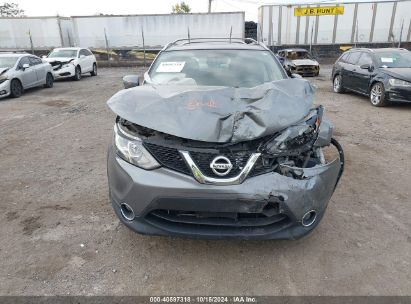 Lot #2992817729 2017 NISSAN ROGUE SPORT SV