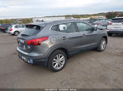 Lot #2992817729 2017 NISSAN ROGUE SPORT SV