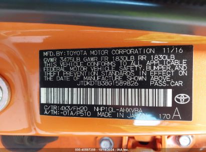 Lot #3035075982 2016 TOYOTA PRIUS C ONE