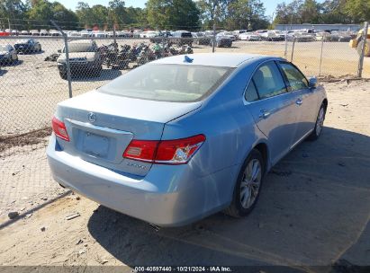 Lot #3047412090 2011 LEXUS ES 350