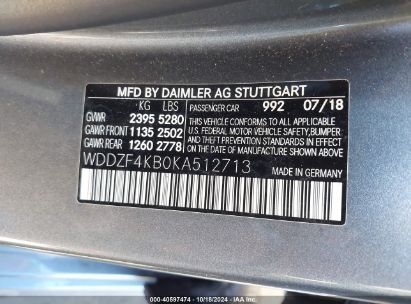 Lot #2995299418 2019 MERCEDES-BENZ E 300 4MATIC