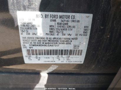 Lot #2995299417 2020 FORD EXPLORER XLT