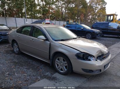 Lot #2995299416 2010 CHEVROLET IMPALA LT