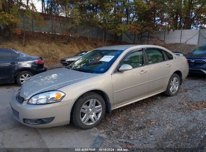 Lot #2995299416 2010 CHEVROLET IMPALA LT