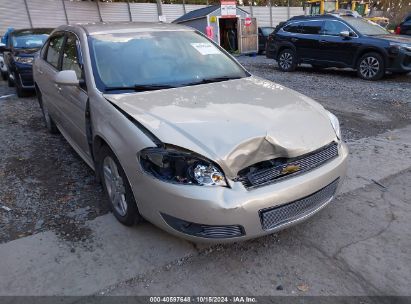 Lot #2995299416 2010 CHEVROLET IMPALA LT