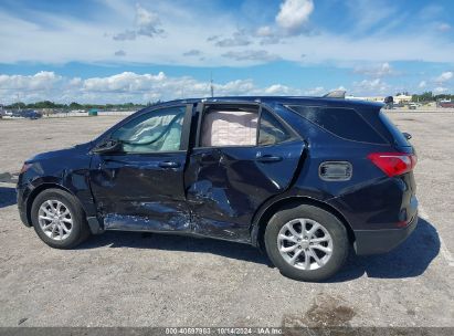 Lot #2989126786 2020 CHEVROLET EQUINOX FWD LS