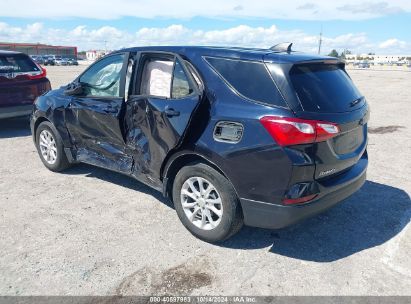 Lot #2989126786 2020 CHEVROLET EQUINOX FWD LS