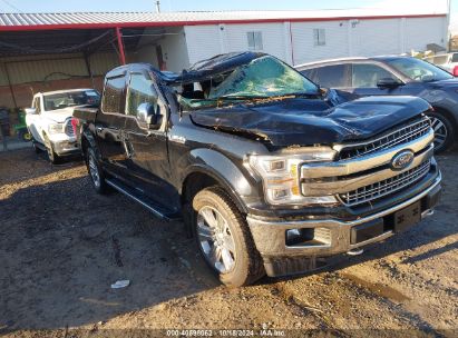 Lot #2985458295 2018 FORD F-150 LARIAT