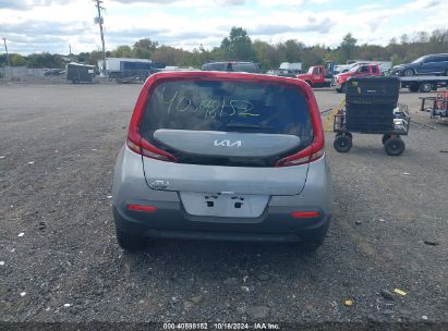 Lot #2995299410 2022 KIA SOUL LX