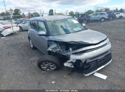 Lot #2995299410 2022 KIA SOUL LX