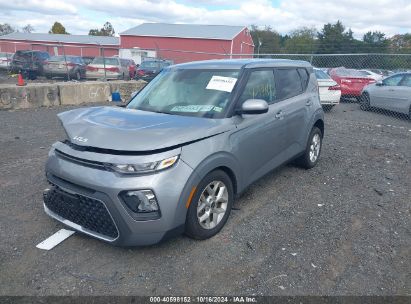 Lot #2995299410 2022 KIA SOUL LX