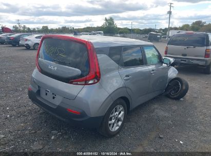 Lot #2995299410 2022 KIA SOUL LX