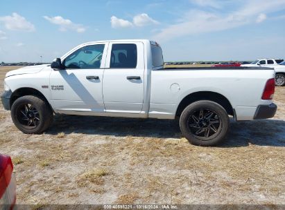 Lot #2992824465 2016 RAM 1500 TRADESMAN