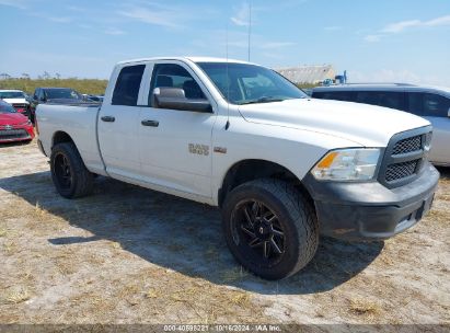 Lot #2992824465 2016 RAM 1500 TRADESMAN