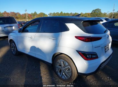 Lot #2992815597 2022 HYUNDAI KONA ELECTRIC SEL