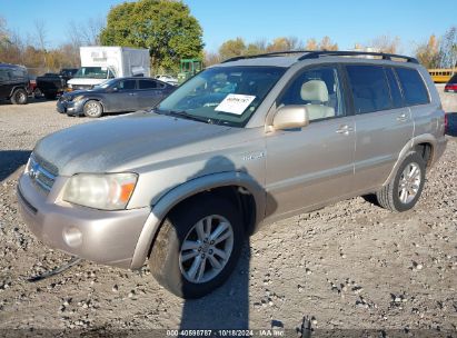 Lot #3006594829 2007 TOYOTA HIGHLANDER HYBRID V6