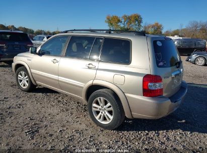 Lot #3006594829 2007 TOYOTA HIGHLANDER HYBRID V6