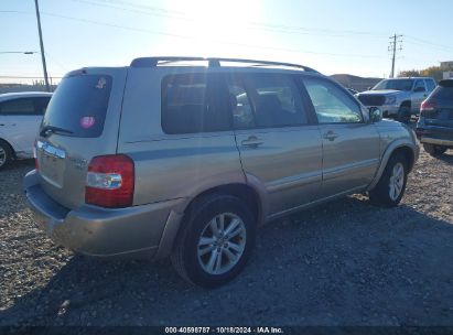 Lot #3006594829 2007 TOYOTA HIGHLANDER HYBRID V6