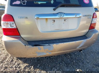 Lot #3006594829 2007 TOYOTA HIGHLANDER HYBRID V6