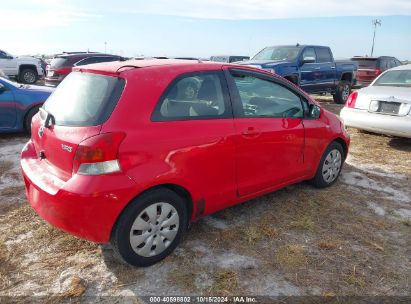 Lot #2995299102 2010 TOYOTA YARIS