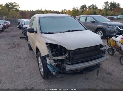 Lot #2995301227 2007 HONDA CR-V EX