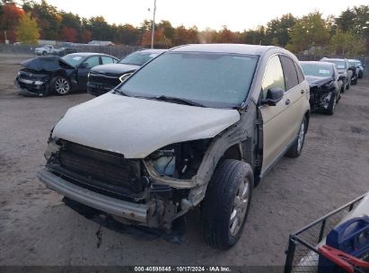 Lot #2995301227 2007 HONDA CR-V EX