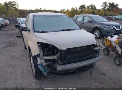 Lot #2995301227 2007 HONDA CR-V EX