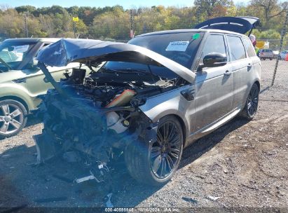 Lot #2992833765 2022 LAND ROVER RANGE ROVER SPORT AUTOBIOGRAPHY