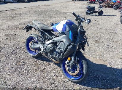 Lot #3032344125 2023 YAMAHA MT09