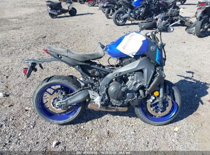 Lot #3032344125 2023 YAMAHA MT09