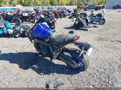 Lot #3032344125 2023 YAMAHA MT09