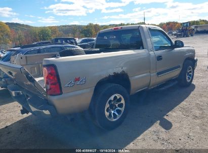 Lot #2989126783 2005 CHEVROLET SILVERADO 1500