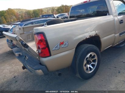 Lot #2989126783 2005 CHEVROLET SILVERADO 1500