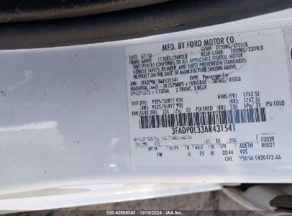 Lot #3002837077 2010 FORD FUSION HYBRID