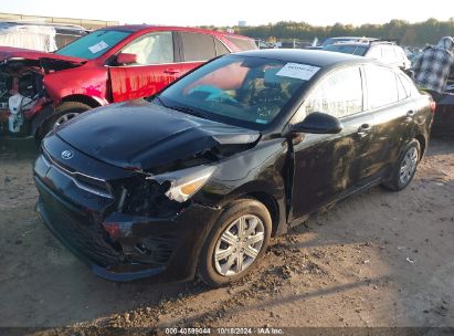 Lot #2995299100 2021 KIA RIO S