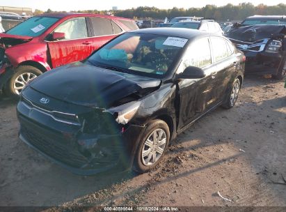 Lot #2995299100 2021 KIA RIO S