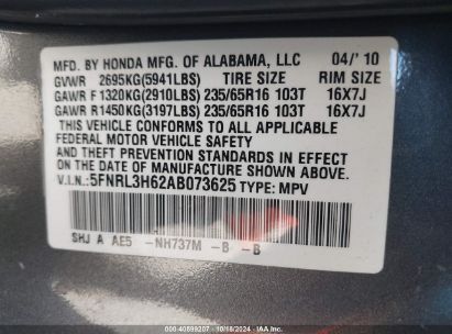 Lot #2995299095 2010 HONDA ODYSSEY EX-L