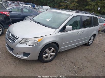 Lot #2995299089 2009 VOLKSWAGEN ROUTAN SEL