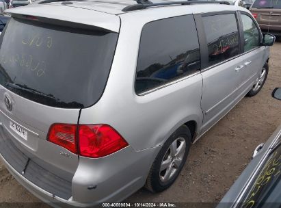 Lot #2995299089 2009 VOLKSWAGEN ROUTAN SEL